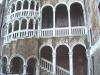 Bella Torre, Venezia.