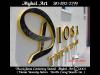 Diosa Salon by  Mykel
