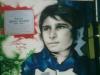  by  Nega