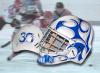 Goalie Mask by Atelier Mo Oliver