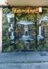 La Tropical (Cu?©llar, Segovia) by  Quintana