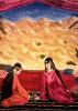 Il the' nel deserto by Chiara Machetti