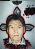 Edgar Shino