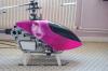 heli Rc Canopy by  Ernestito