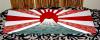 Japan stripe style by  Explo