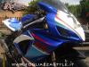 SUZUKI DETAIL by Massimo Fogliazza