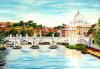 San Pietro visto da Ponte Umberto 16-00 by Giuseppe Bellucci
