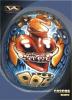  by Vesso Alexiev- Ve